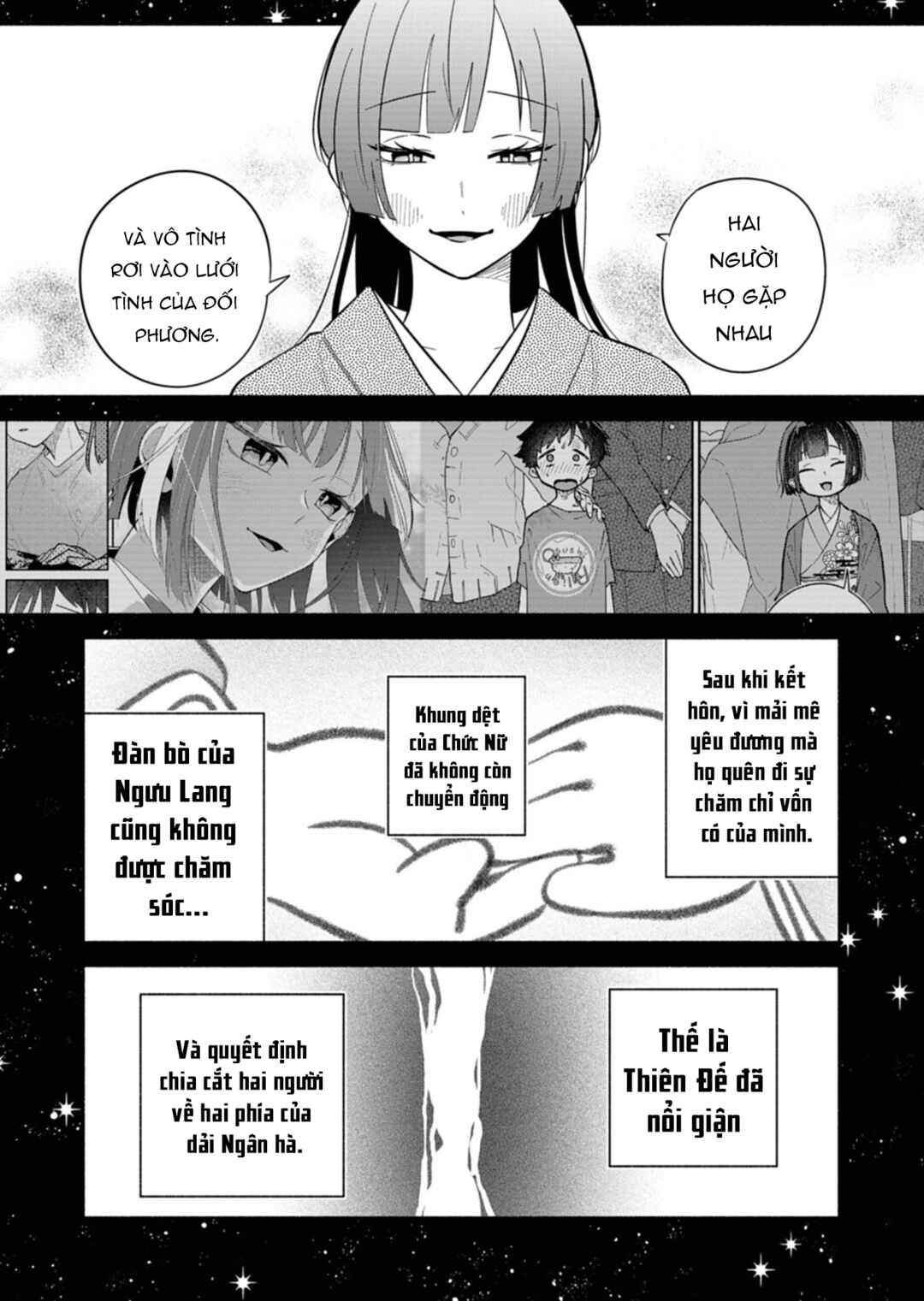 Boku no Ikezu na Konyakusha Chapter 20 - Page 10