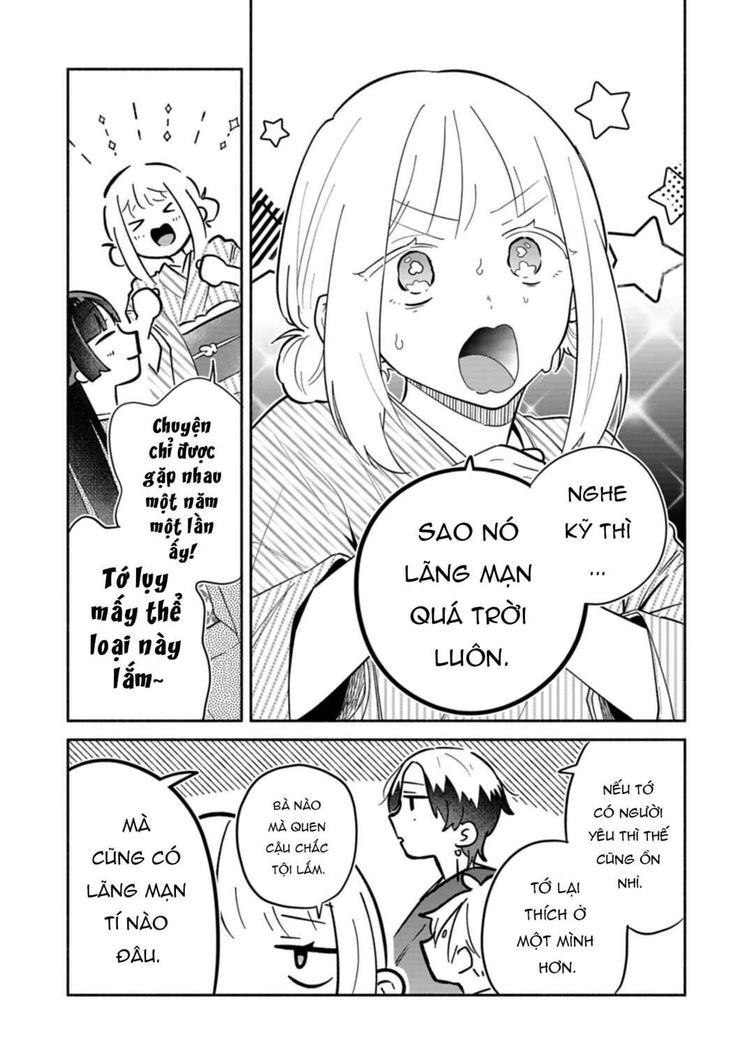 Boku no Ikezu na Konyakusha Chapter 20 - Page 12