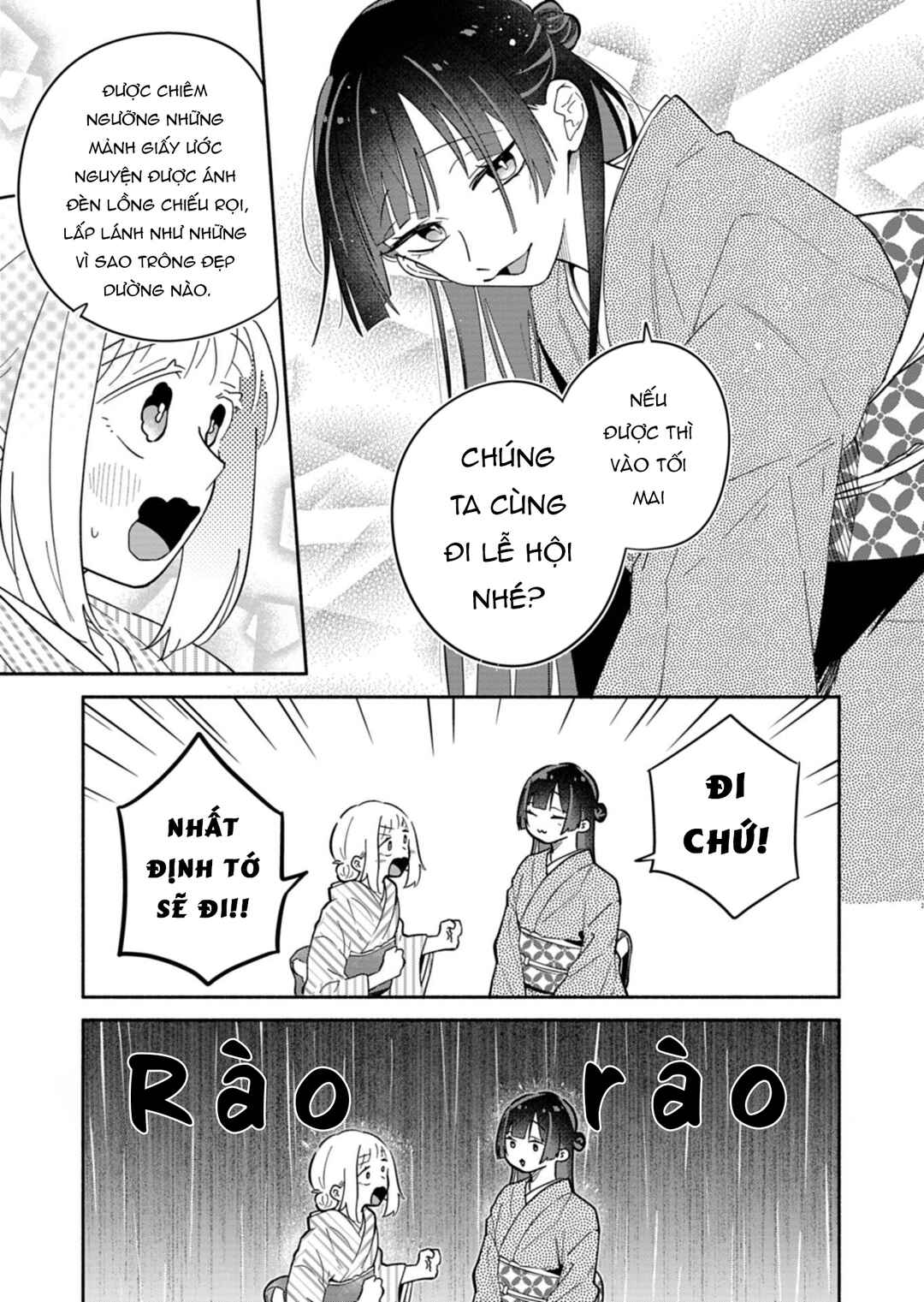 Boku no Ikezu na Konyakusha Chapter 20 - Page 13