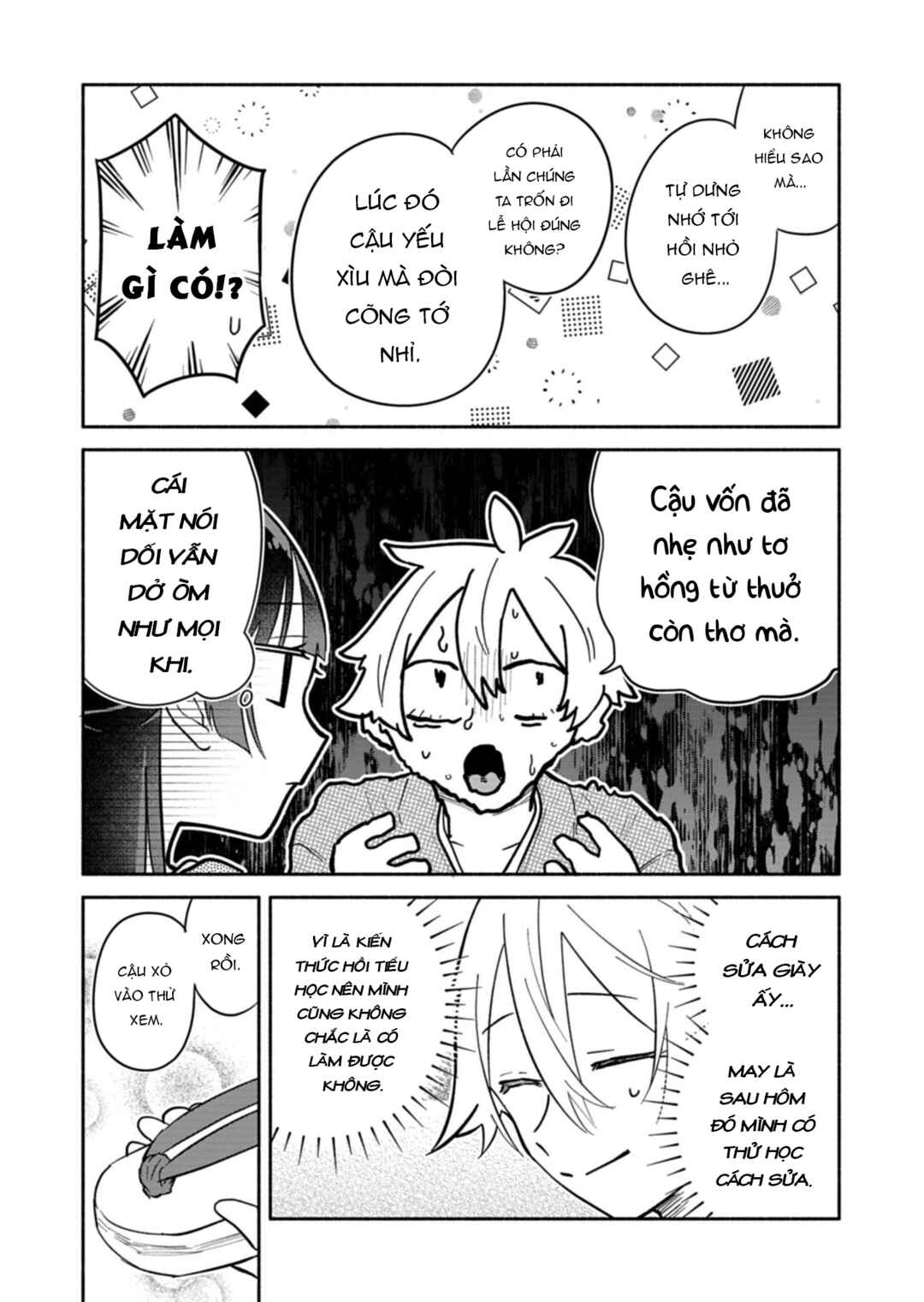 Boku no Ikezu na Konyakusha Chapter 20 - Page 17