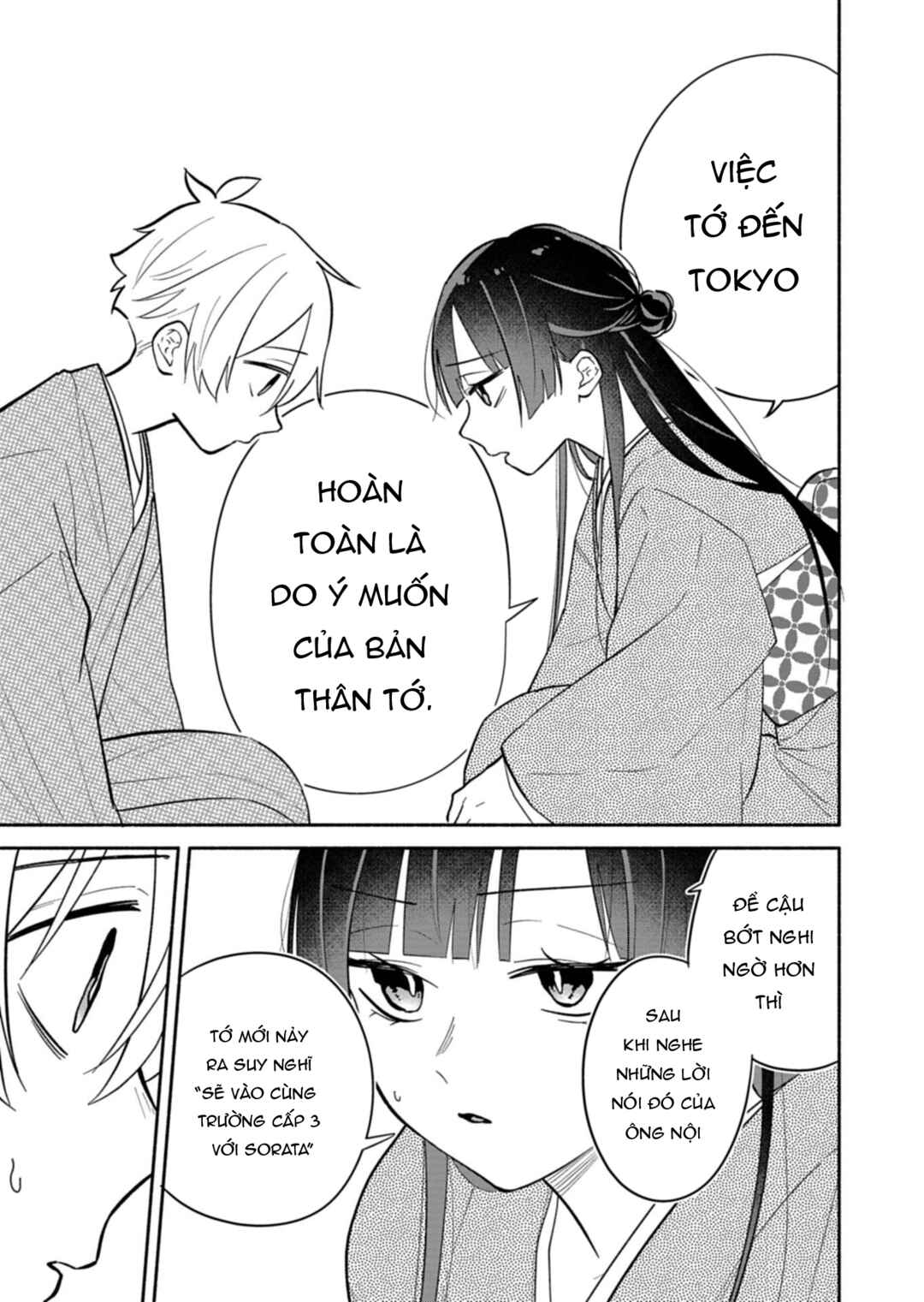 Boku no Ikezu na Konyakusha Chapter 20 - Page 25