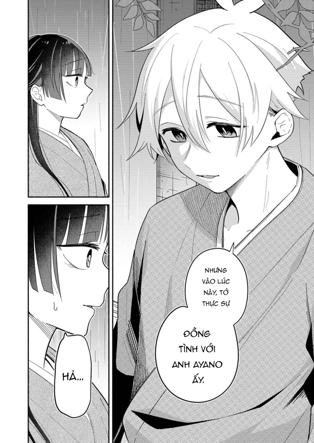 Boku no Ikezu na Konyakusha Chapter 20 - Page 28