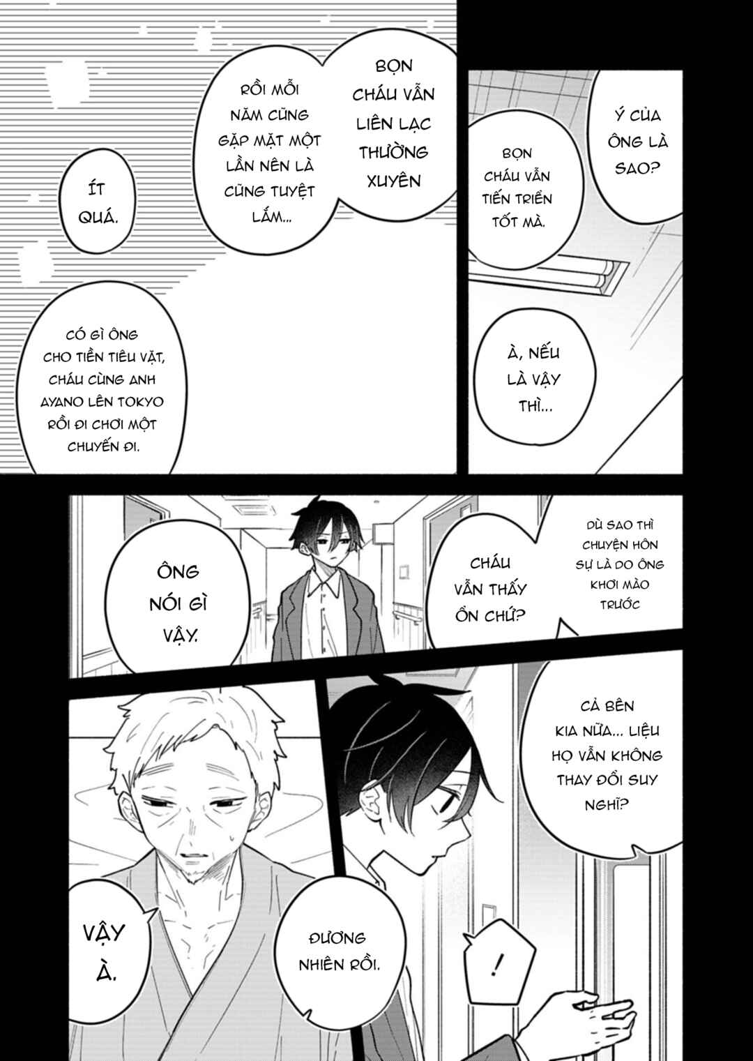 Boku no Ikezu na Konyakusha Chapter 20 - Page 3