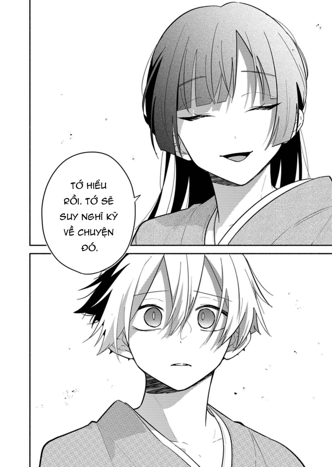 Boku no Ikezu na Konyakusha Chapter 20 - Page 32