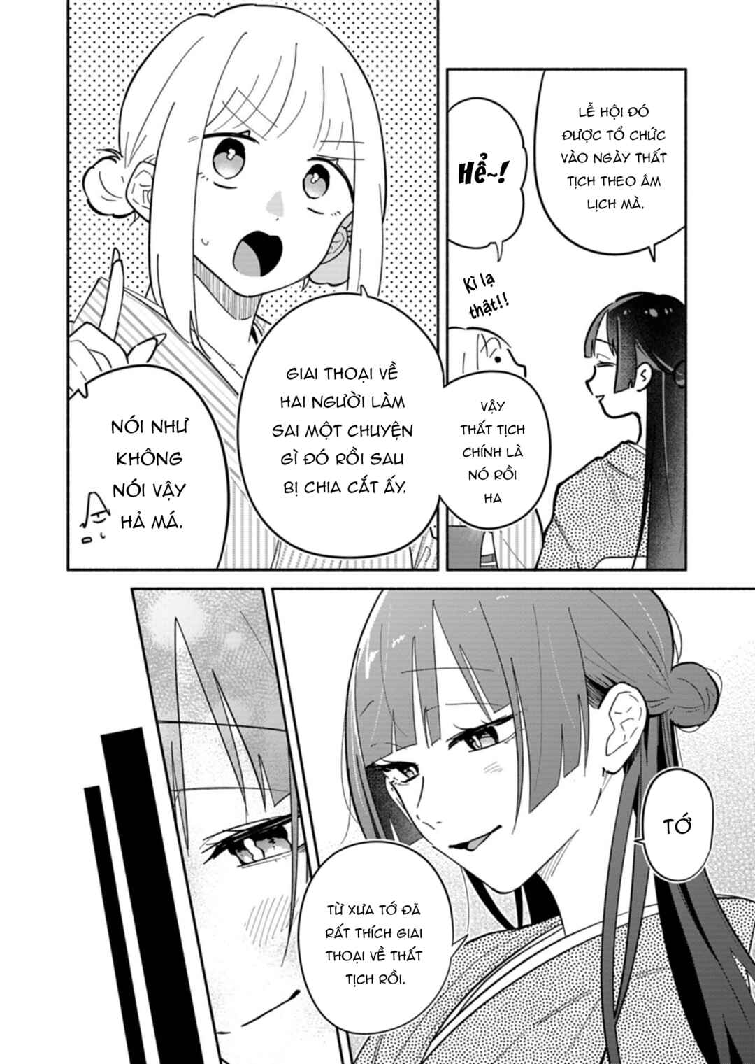 Boku no Ikezu na Konyakusha Chapter 20 - Page 8