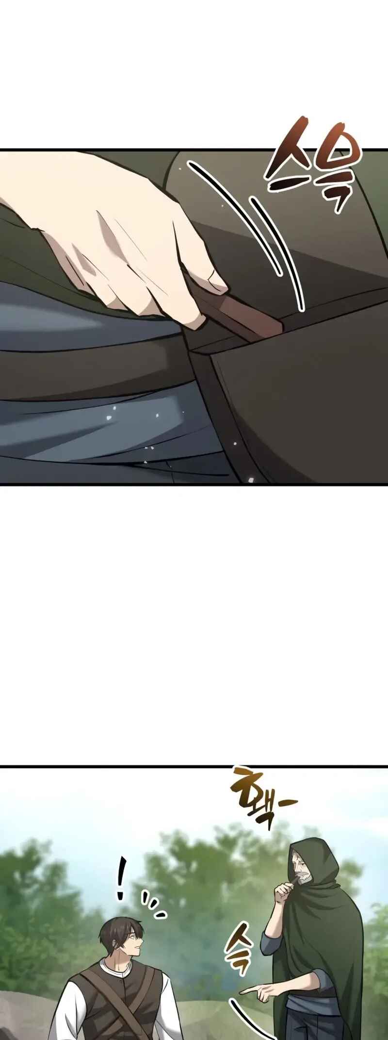 Isegye seo Yubunam Doen Sseol Chapter 9 - Page 14