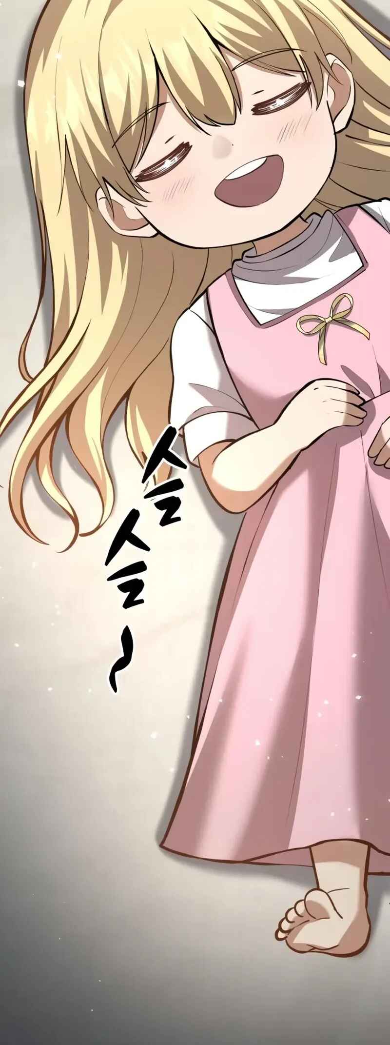 Isegye seo Yubunam Doen Sseol Chapter 9 - Page 56