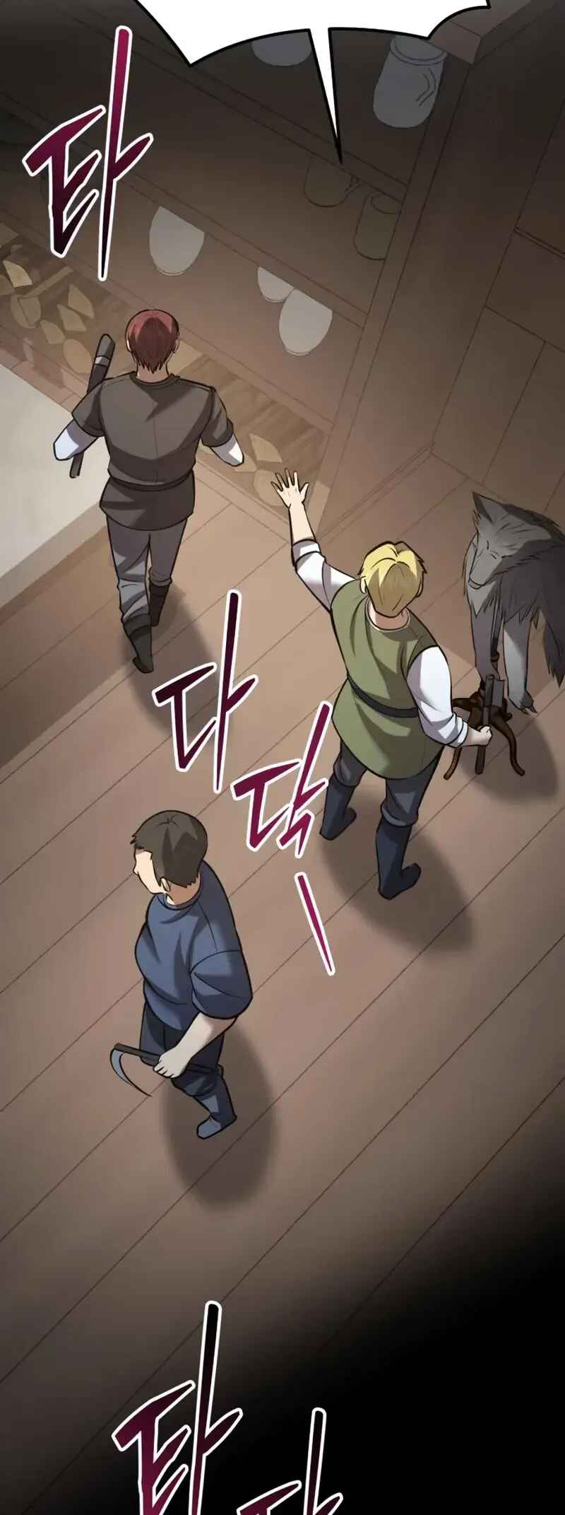 Isegye seo Yubunam Doen Sseol Chapter 9 - Page 89