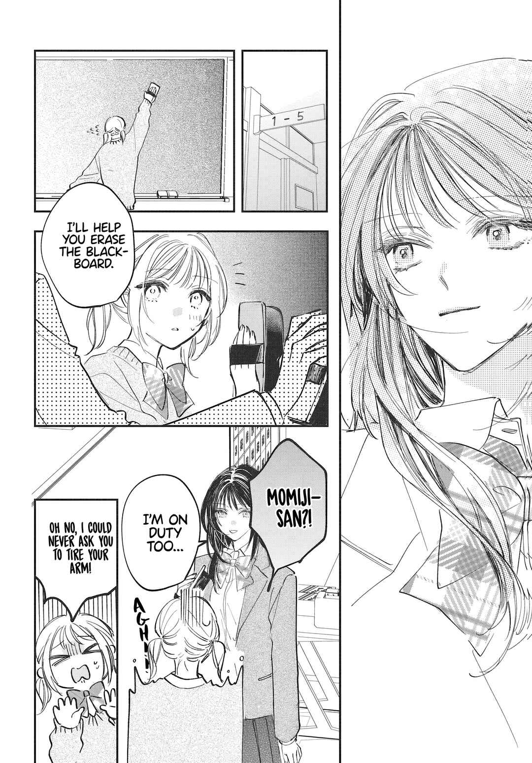 Gokudou Reijou, Neko wo Hirou. Chapter 3 - Page 16