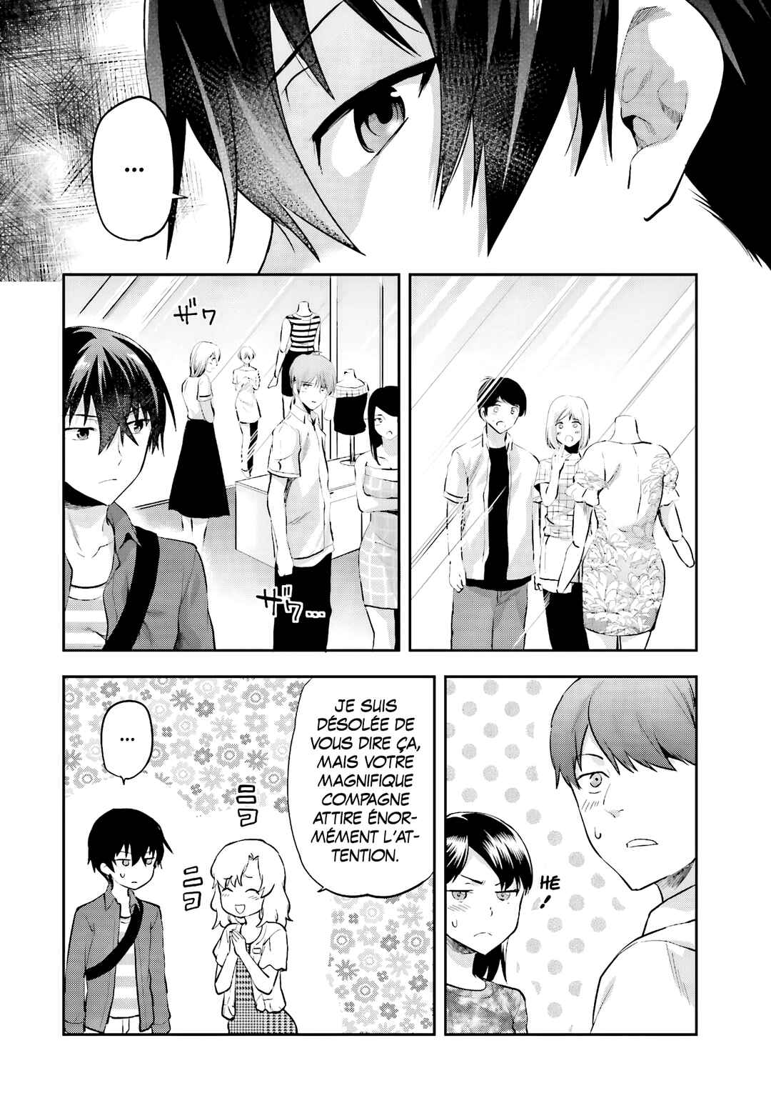 Mahouka Koukou no Rettousei - Natsuyasumi-hen Chapter 12 - Page 12