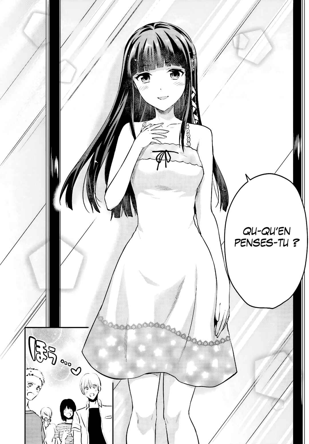 Mahouka Koukou no Rettousei - Natsuyasumi-hen Chapter 12 - Page 14