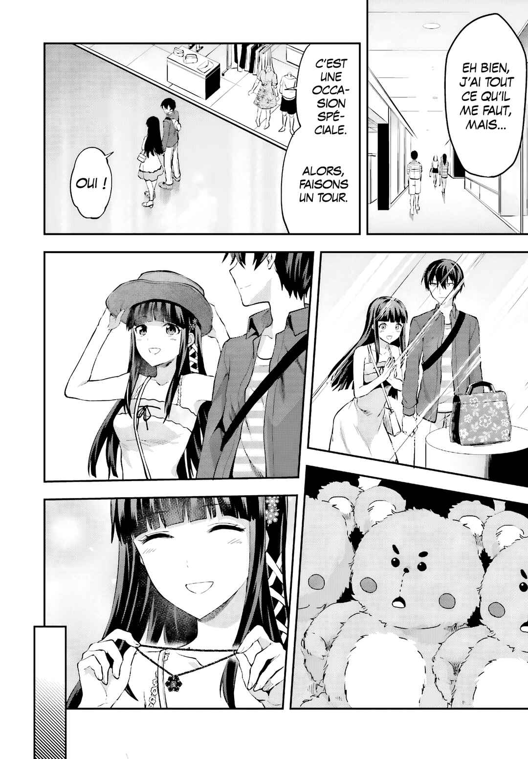 Mahouka Koukou no Rettousei - Natsuyasumi-hen Chapter 12 - Page 18
