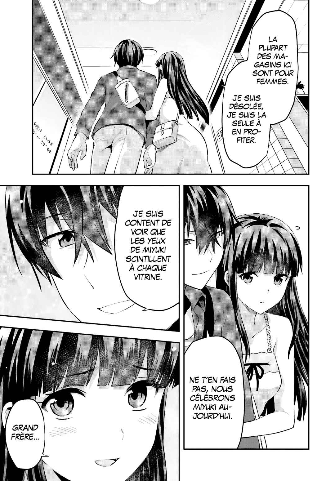 Mahouka Koukou no Rettousei - Natsuyasumi-hen Chapter 12 - Page 19