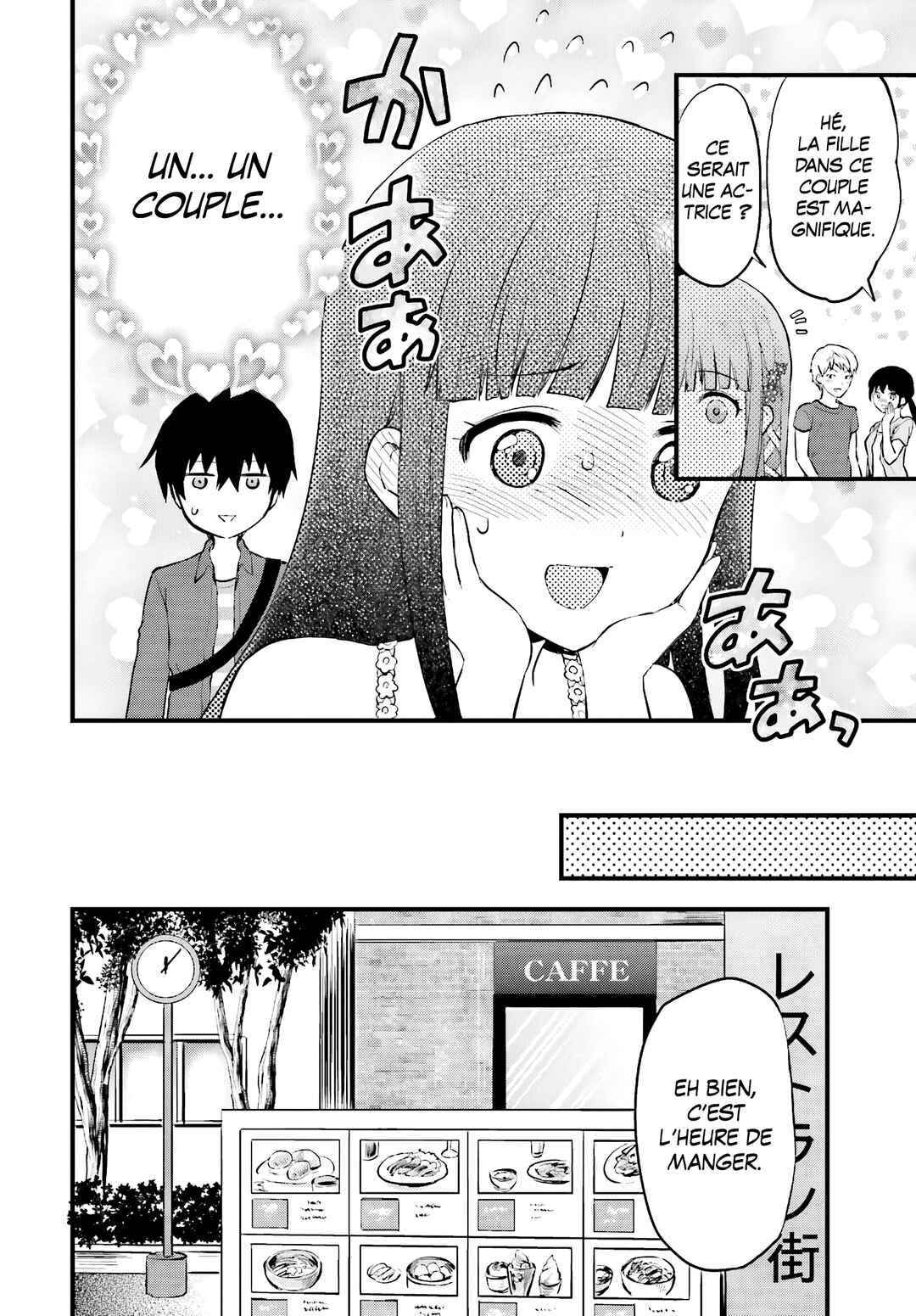 Mahouka Koukou no Rettousei - Natsuyasumi-hen Chapter 12 - Page 20