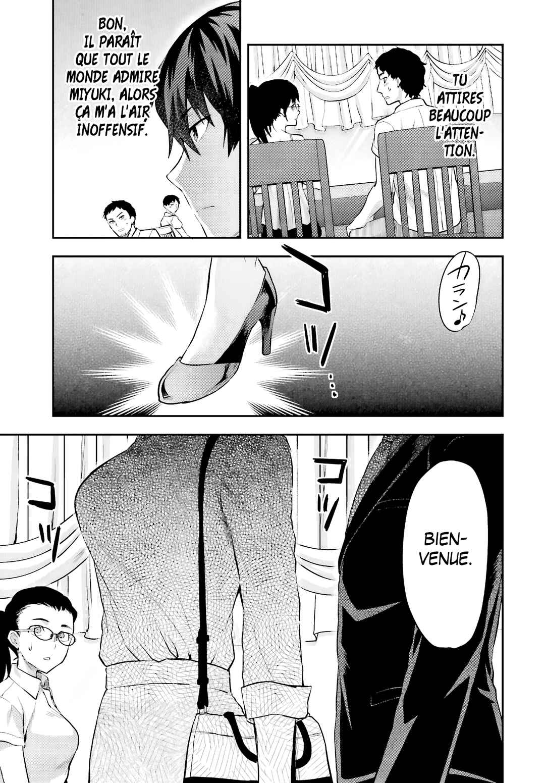 Mahouka Koukou no Rettousei - Natsuyasumi-hen Chapter 12 - Page 23