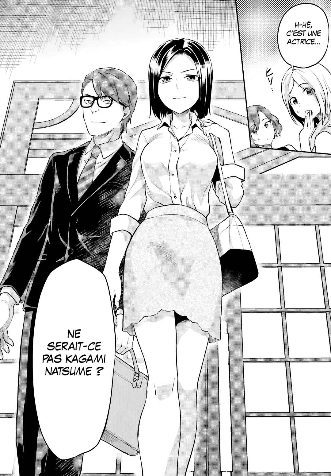 Mahouka Koukou no Rettousei - Natsuyasumi-hen Chapter 12 - Page 24