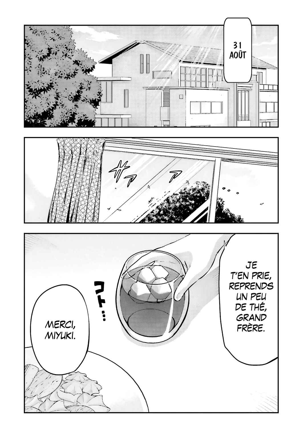 Mahouka Koukou no Rettousei - Natsuyasumi-hen Chapter 12 - Page 4