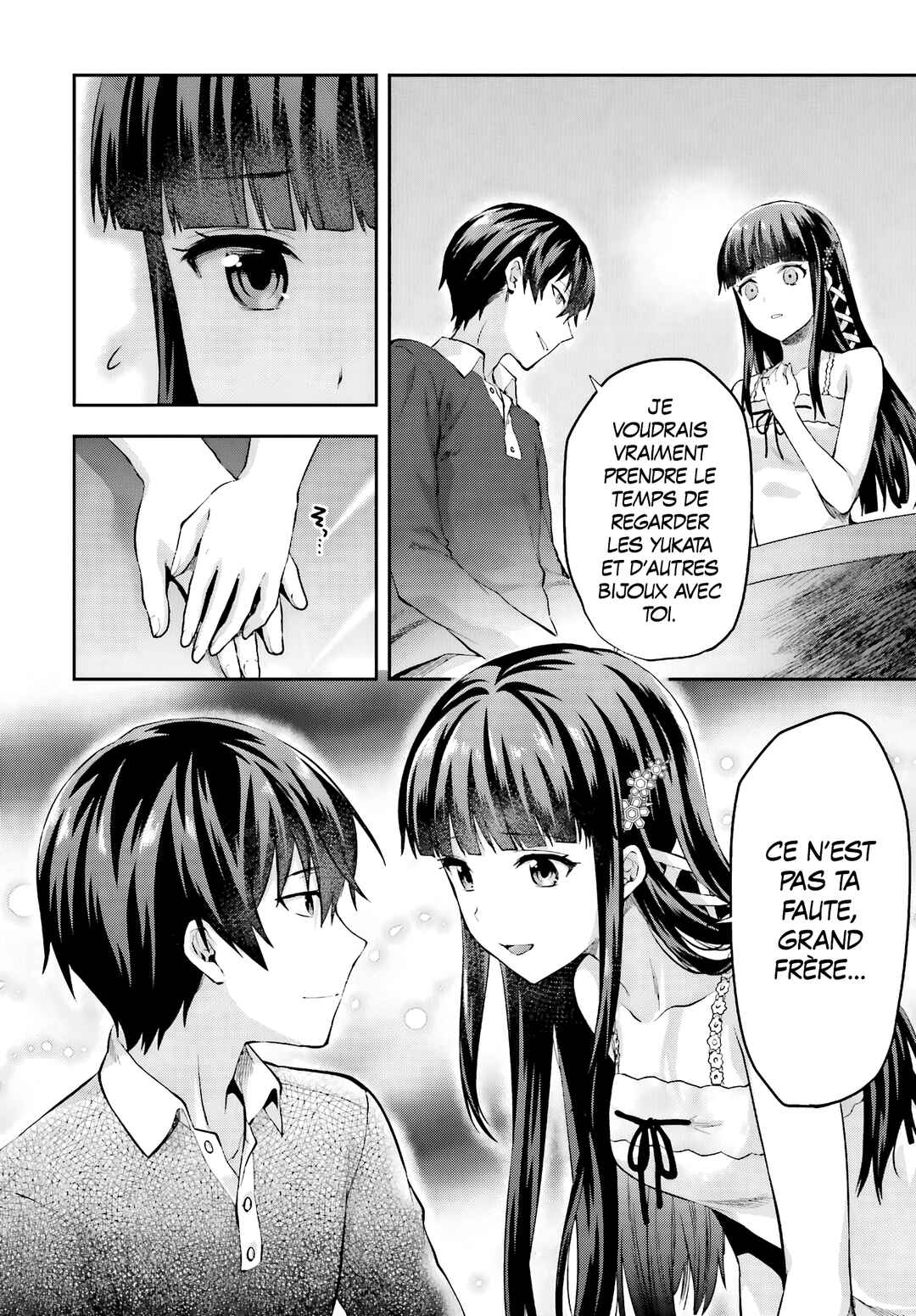 Mahouka Koukou no Rettousei - Natsuyasumi-hen Chapter 12 - Page 8