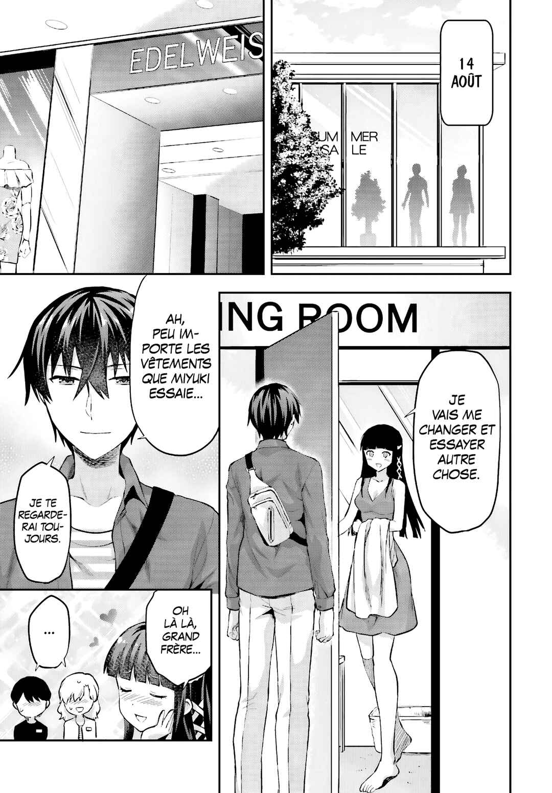 Mahouka Koukou no Rettousei - Natsuyasumi-hen Chapter 12 - Page 9
