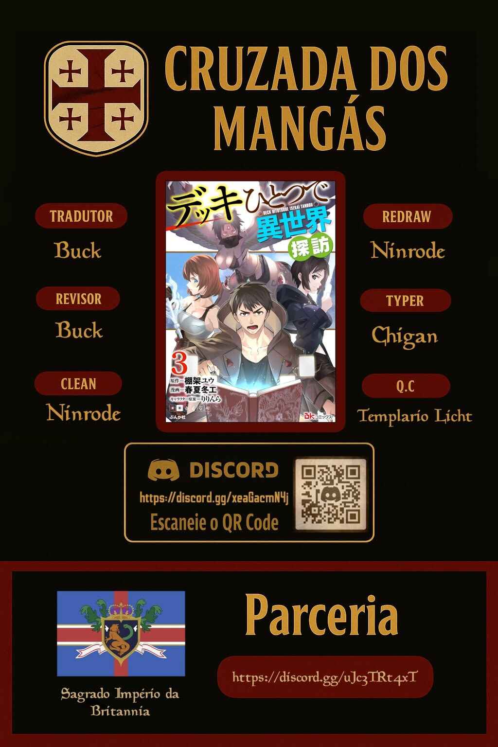 Deck Hitotsu de Isekai Tanbou Chapter 2.2 - Page 1