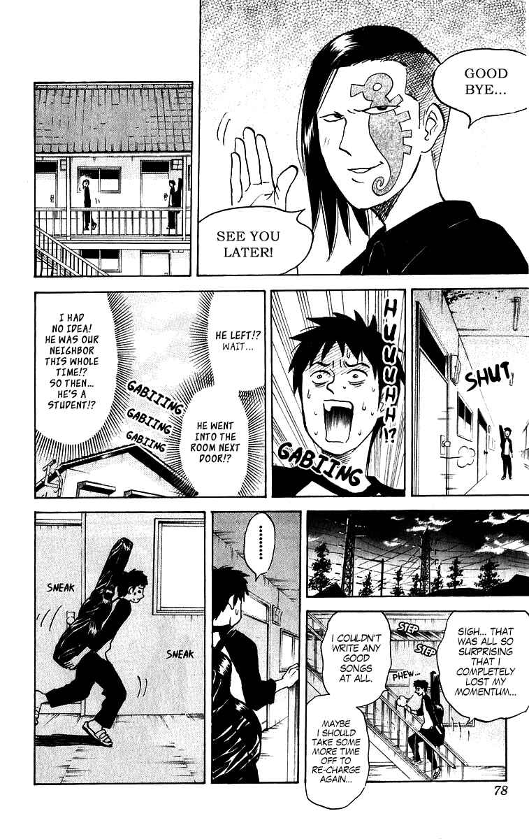 Pyu to Fuku! Jaguar Chapter 203 - Page 6