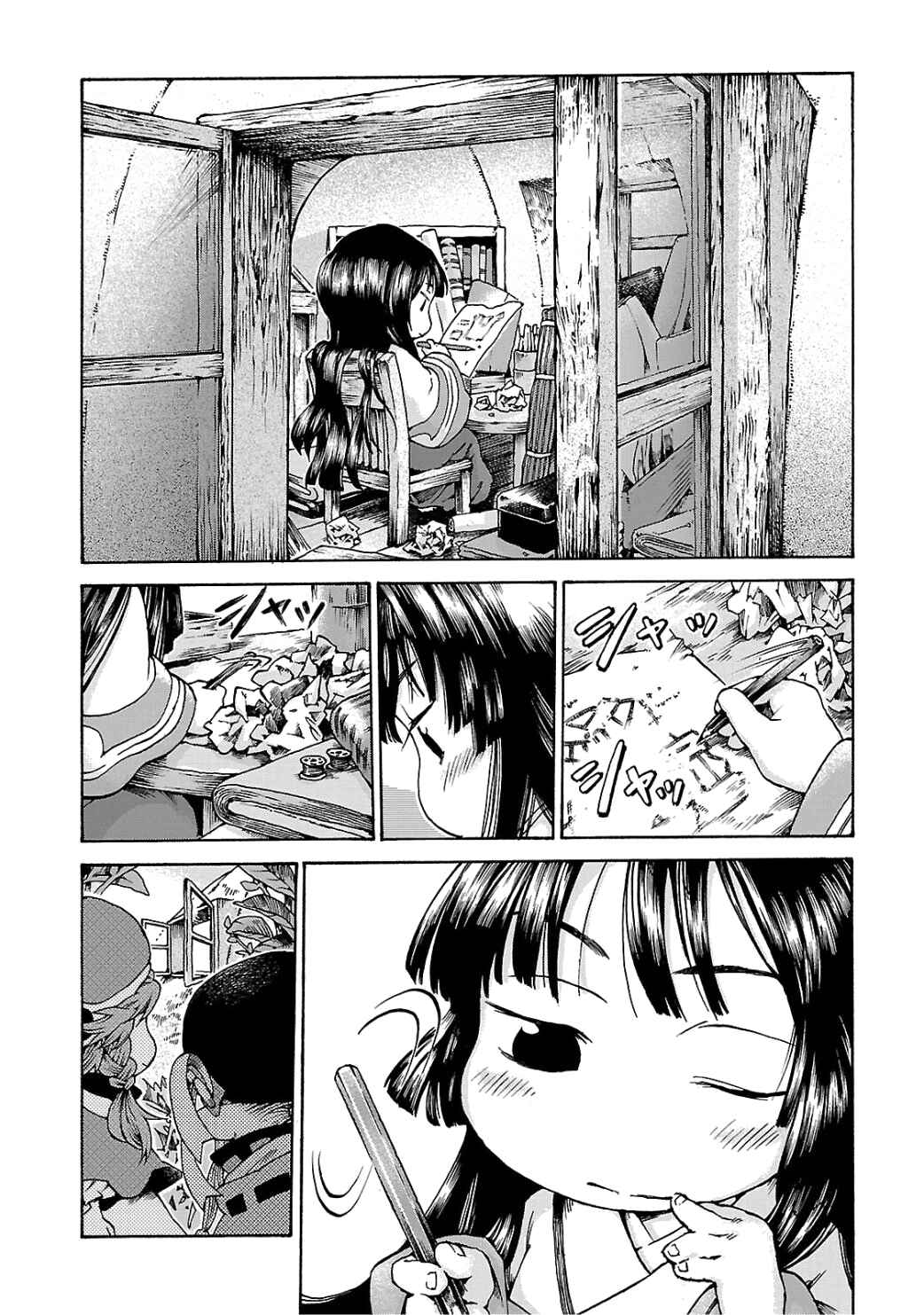 Hakumei to Mikochi Chapter 10 - Page 13