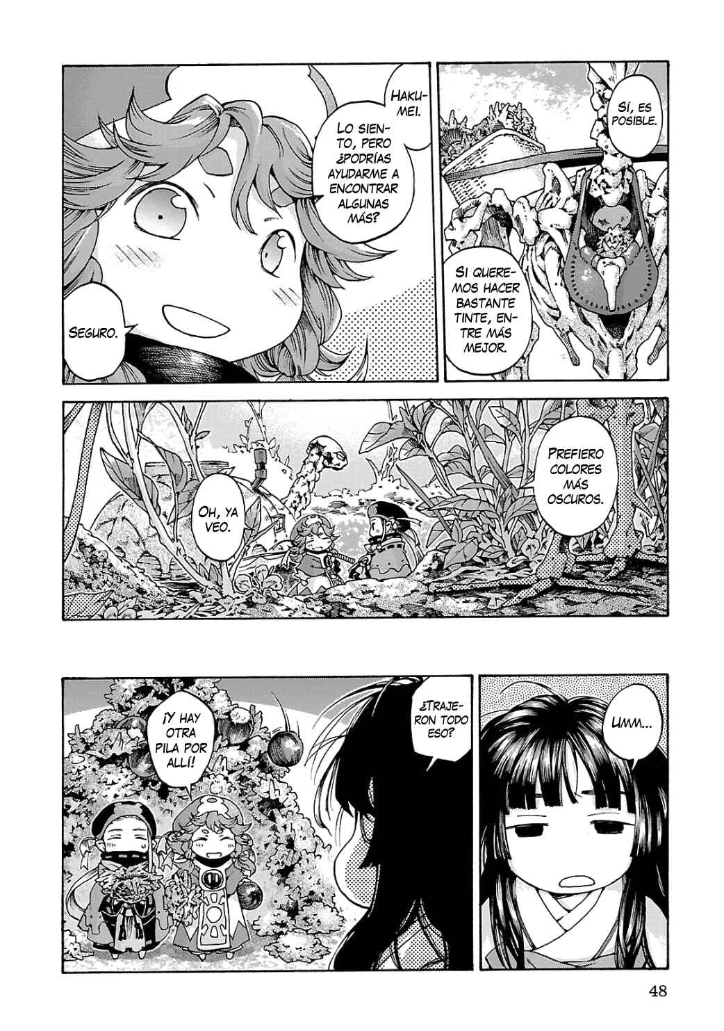 Hakumei to Mikochi Chapter 10 - Page 15