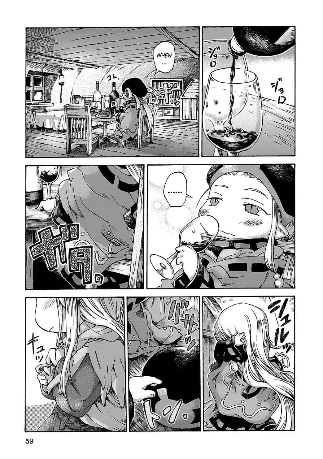 Hakumei to Mikochi Chapter 10 - Page 26