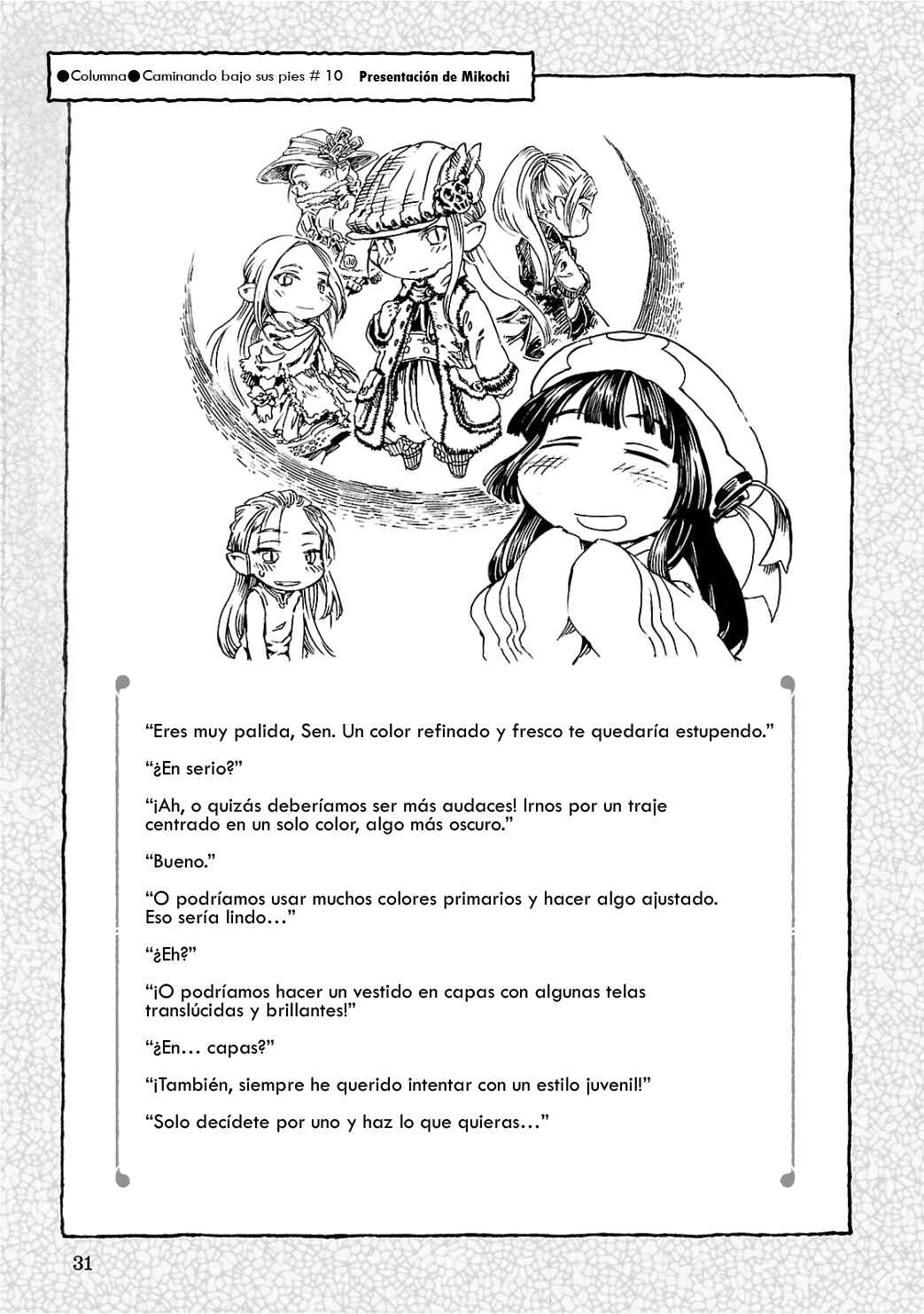 Hakumei to Mikochi Chapter 10 - Page 28