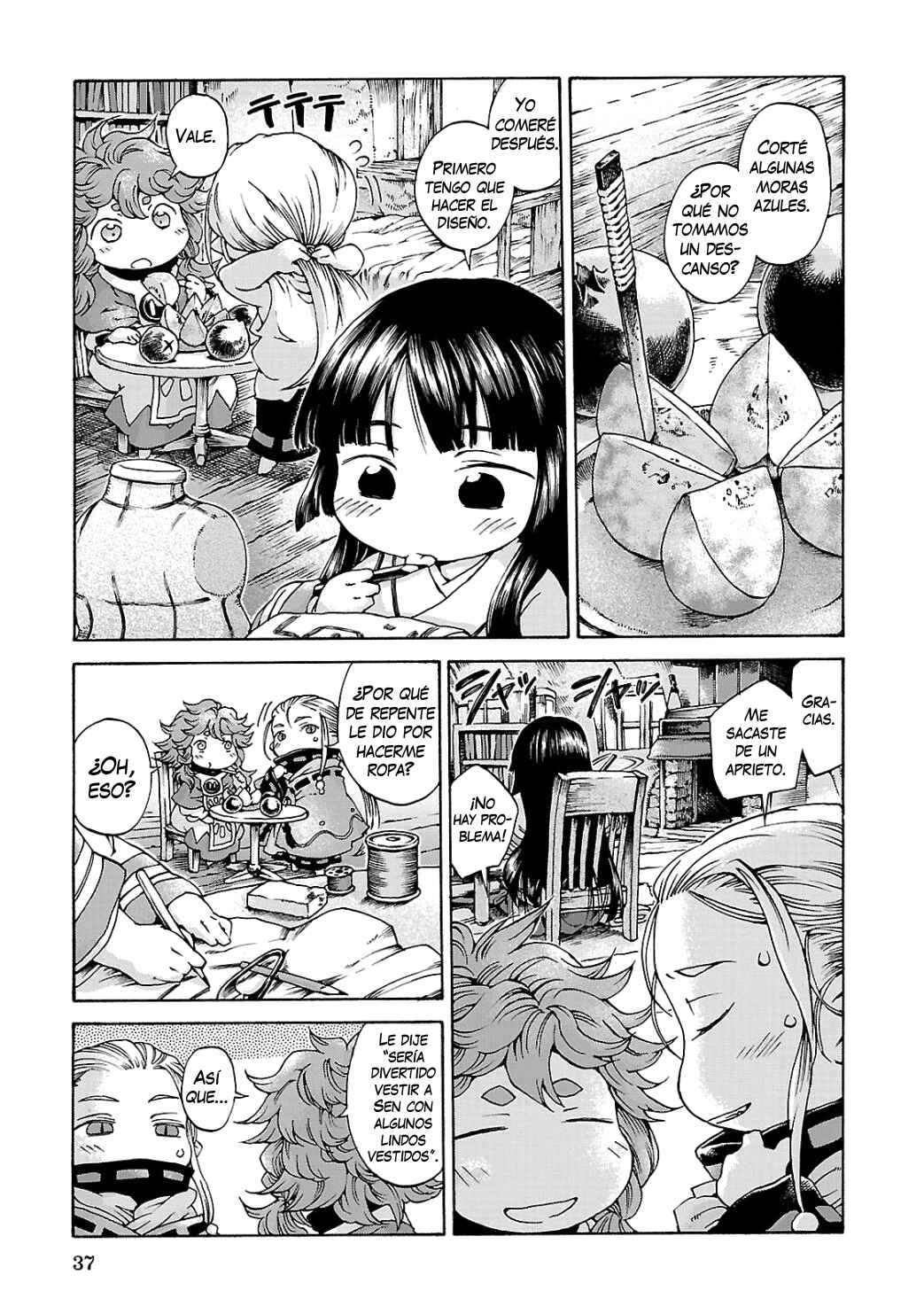 Hakumei to Mikochi Chapter 10 - Page 4
