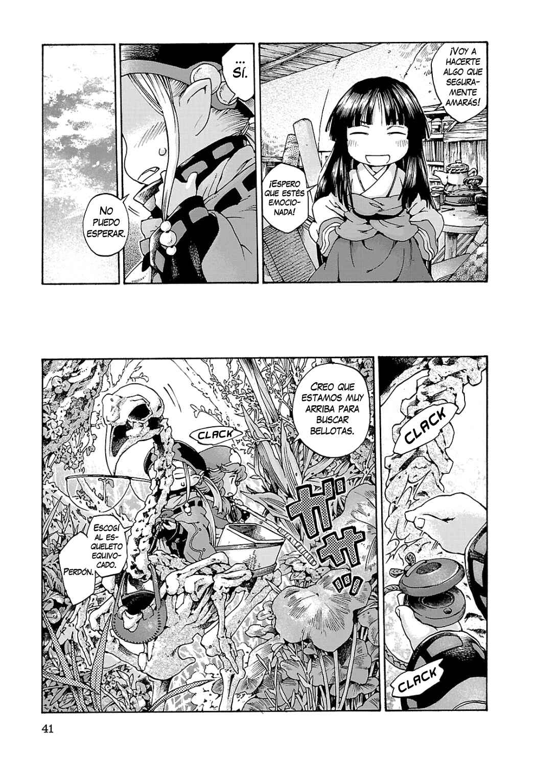 Hakumei to Mikochi Chapter 10 - Page 8