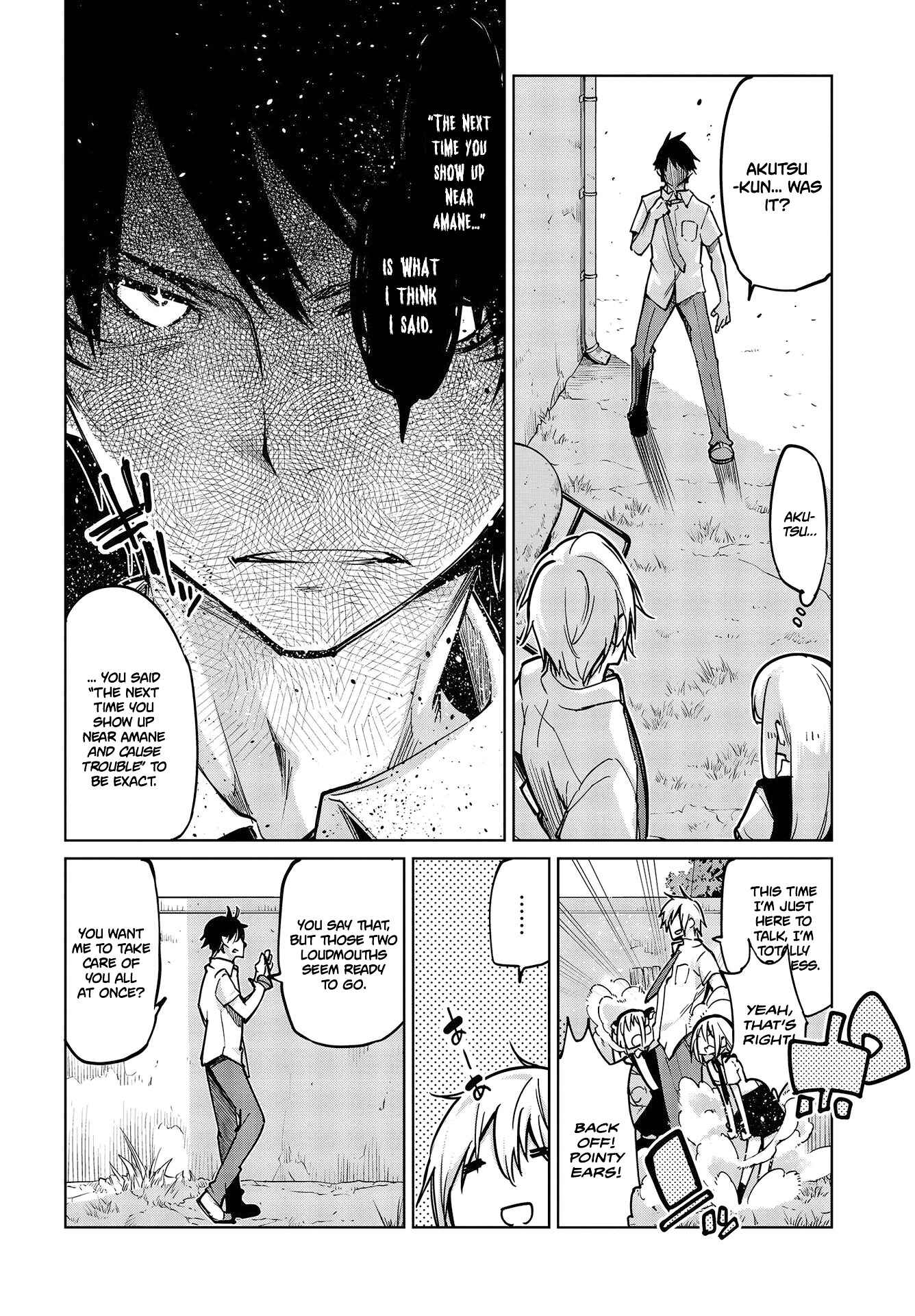 Oroka na Tenshi wa Akuma to Odoru Chapter 51 - Page 13