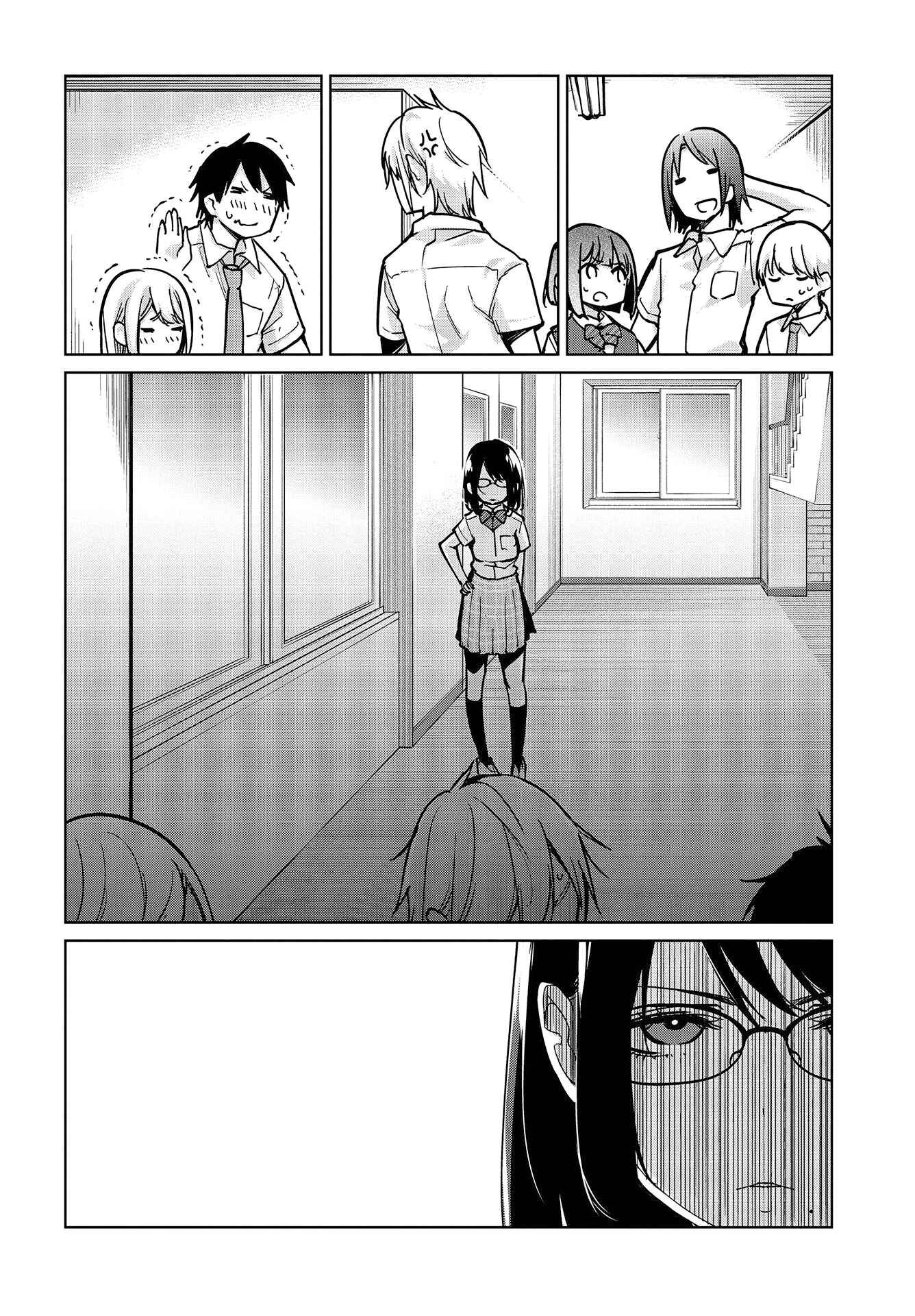 Oroka na Tenshi wa Akuma to Odoru Chapter 51 - Page 31