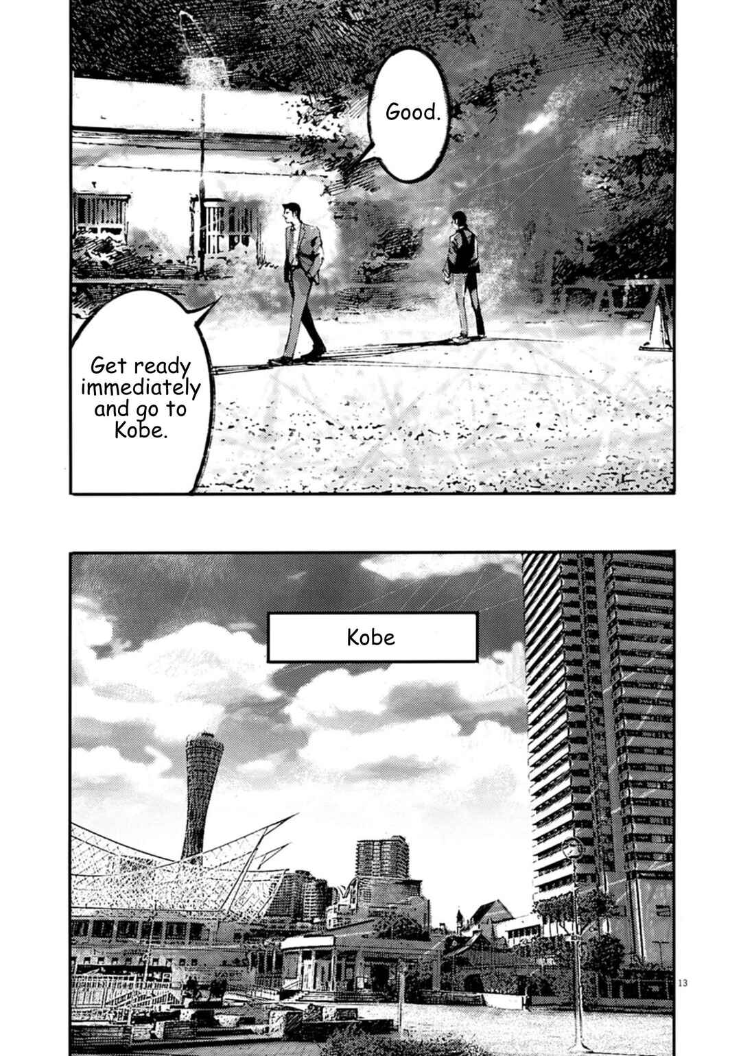JUMBO MAX ~Hyper ED Yakumitsuzounin~ Chapter 138 - Page 13
