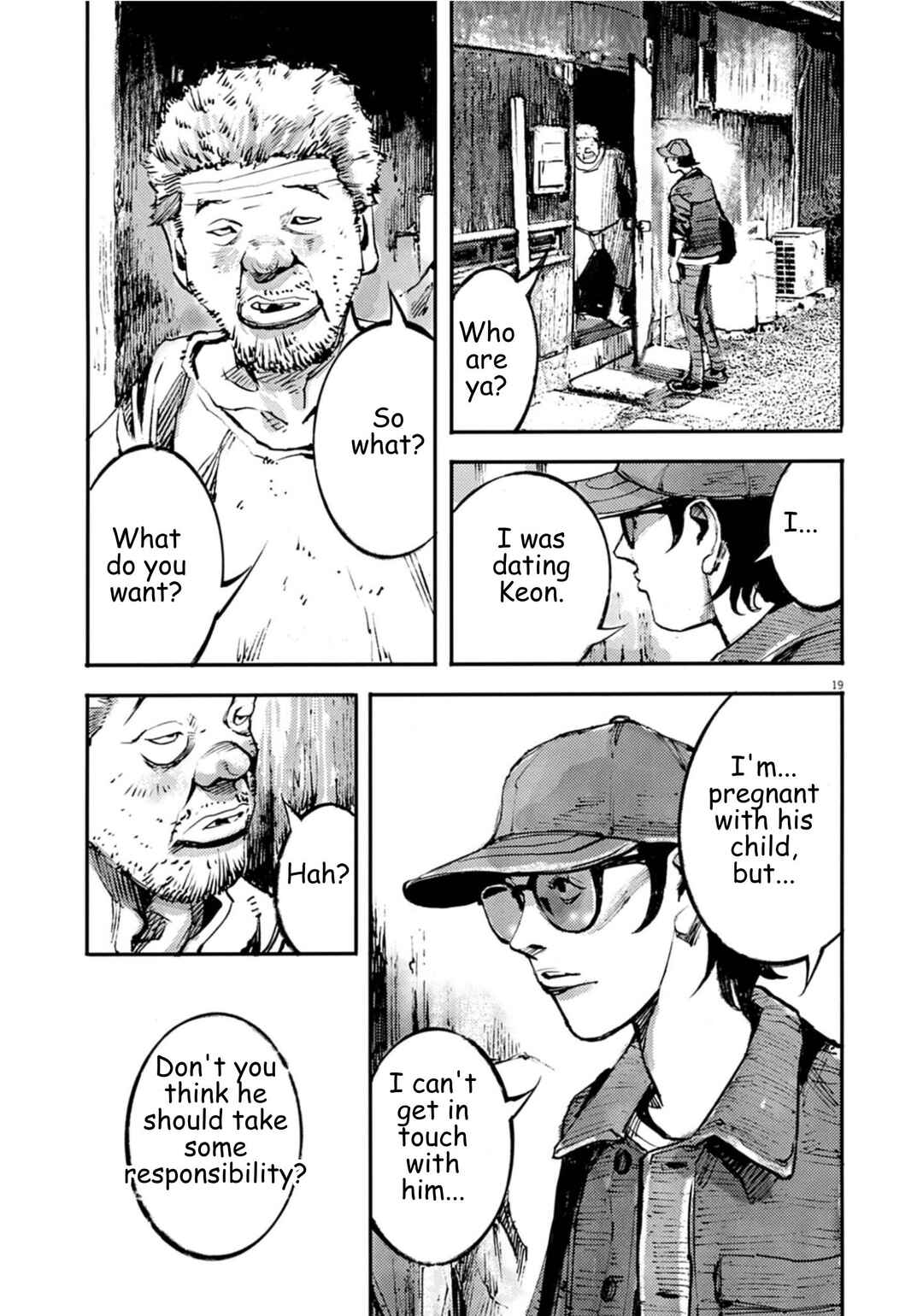 JUMBO MAX ~Hyper ED Yakumitsuzounin~ Chapter 138 - Page 19