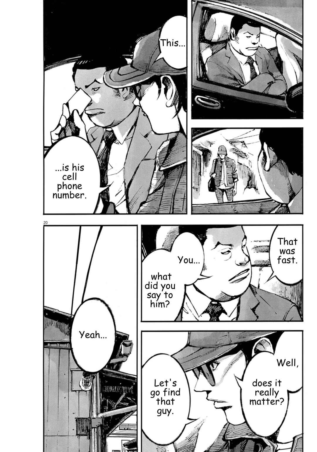 JUMBO MAX ~Hyper ED Yakumitsuzounin~ Chapter 138 - Page 20