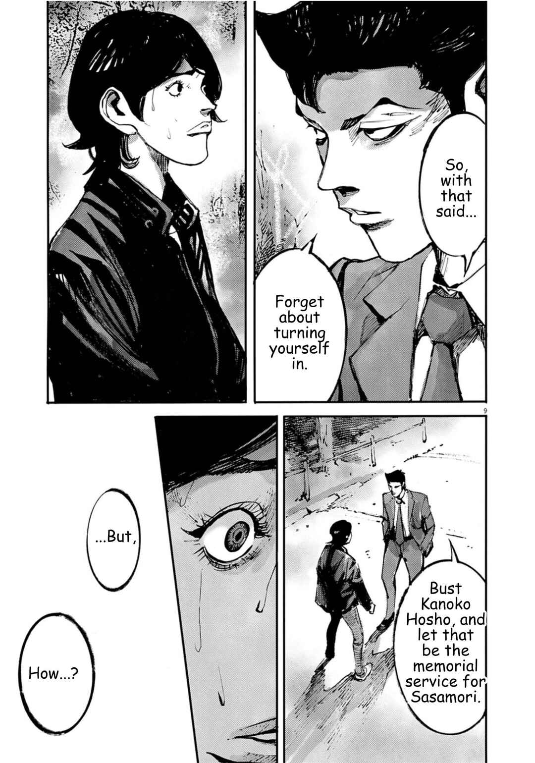 JUMBO MAX ~Hyper ED Yakumitsuzounin~ Chapter 138 - Page 9