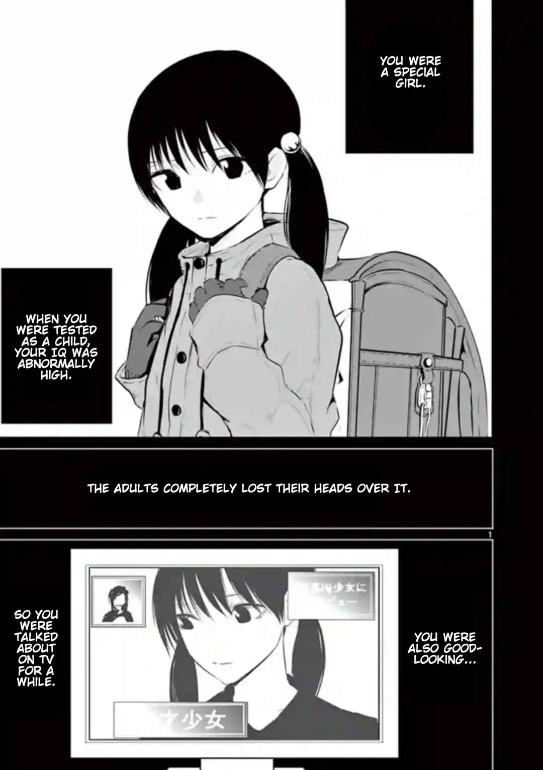 Naito Shishiruirui Messatsu Death Road Chapter 12 - Page 1