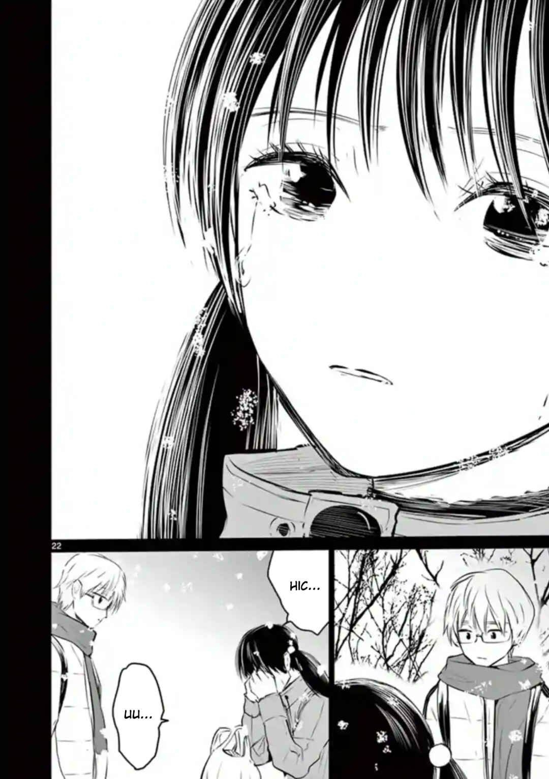 Naito Shishiruirui Messatsu Death Road Chapter 12 - Page 22