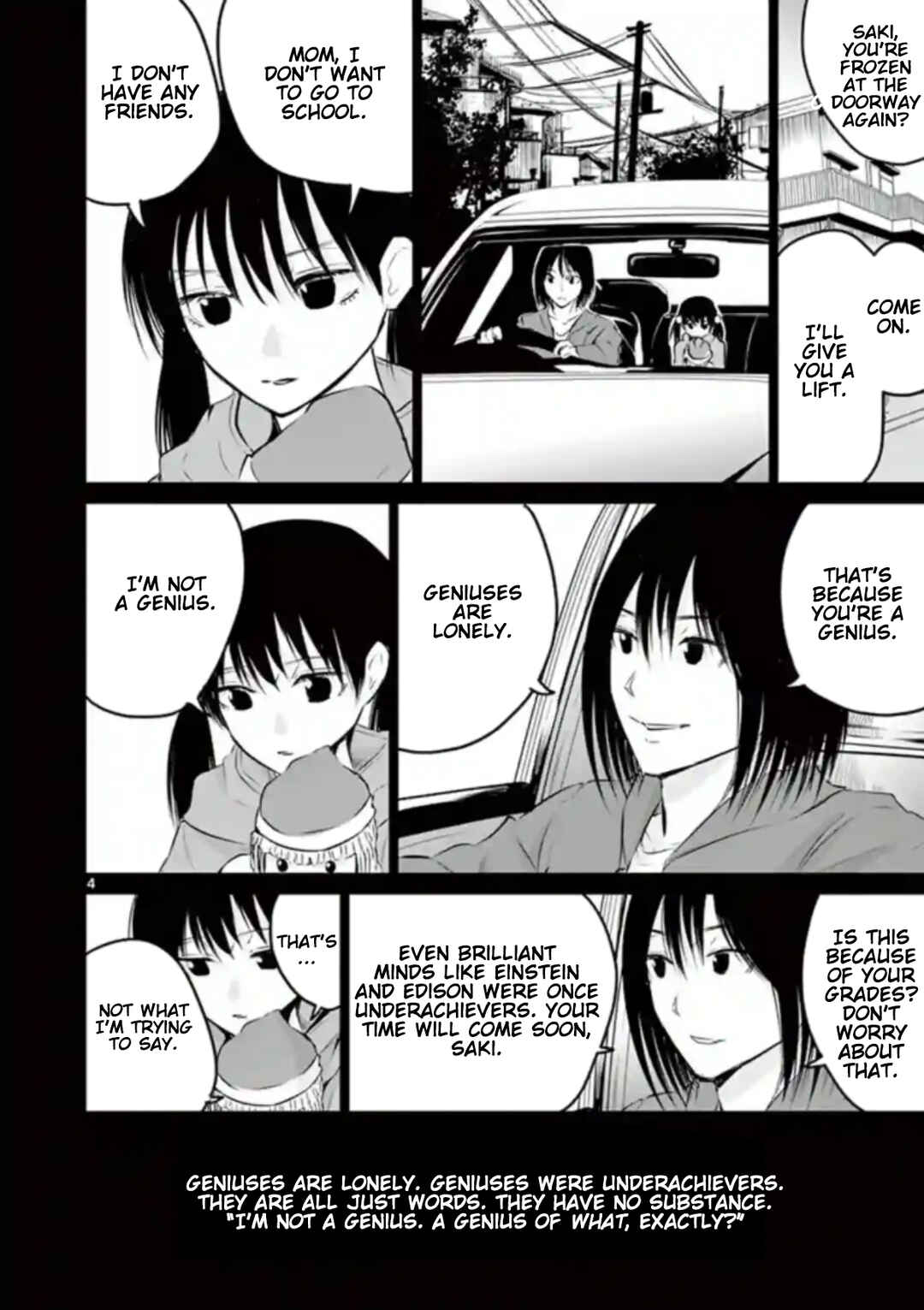 Naito Shishiruirui Messatsu Death Road Chapter 12 - Page 4