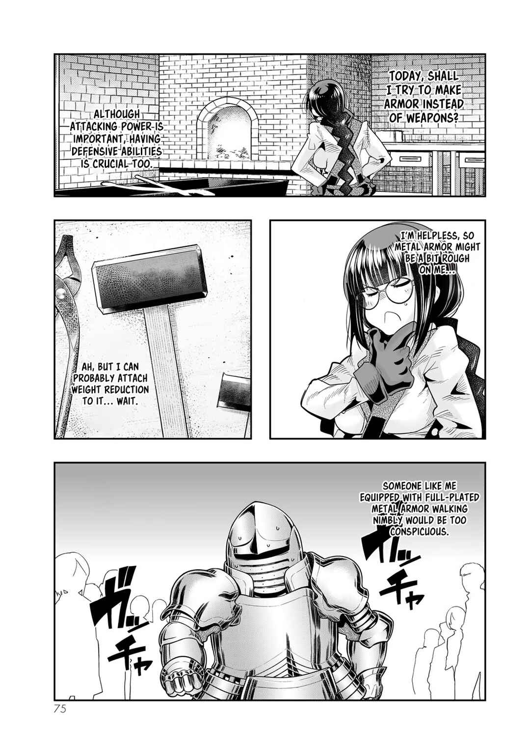 Yoku Wakaranai Keredo Isekai ni Tensei Shiteita You Desu Chapter 45 - Page 11