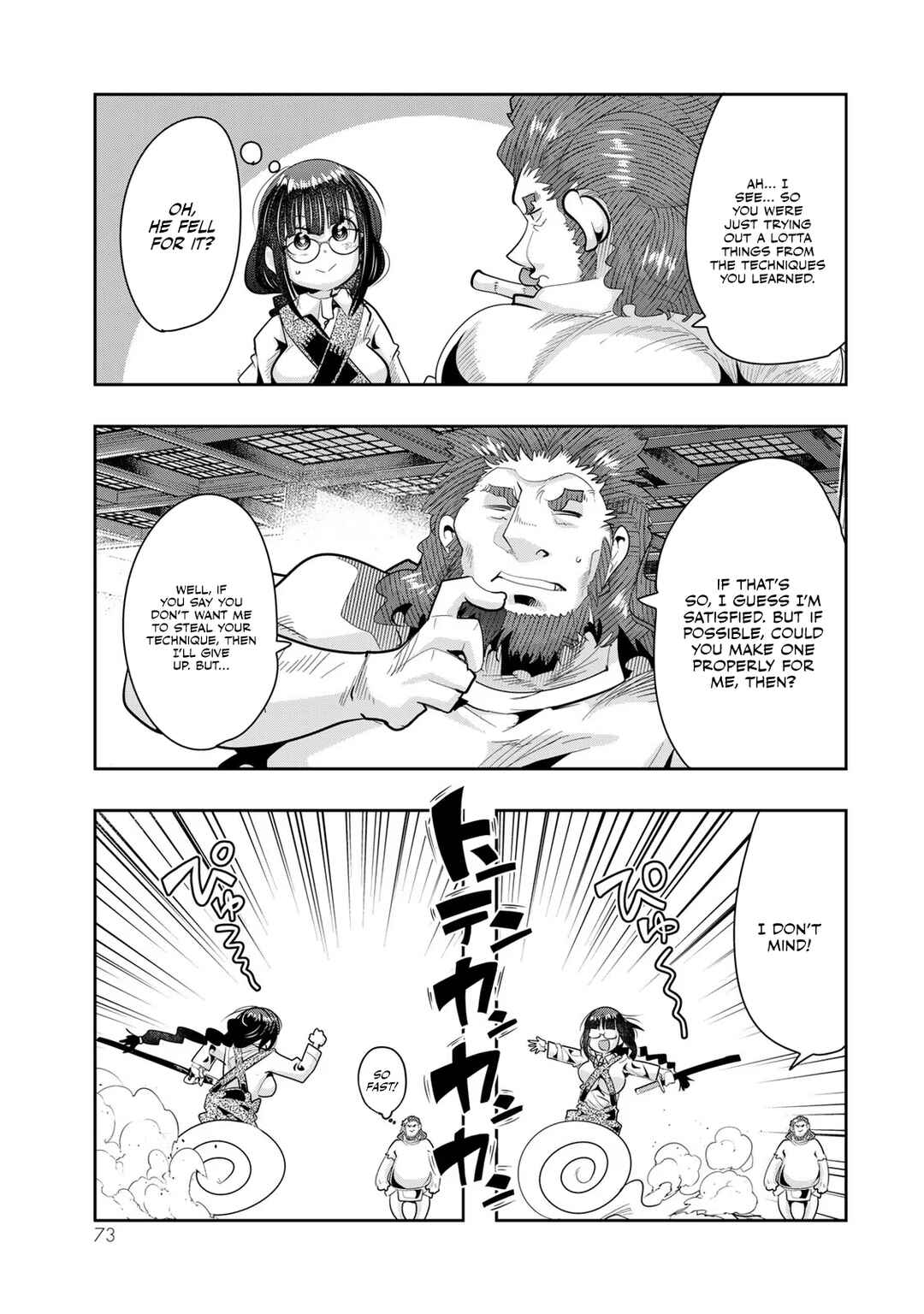 Yoku Wakaranai Keredo Isekai ni Tensei Shiteita You Desu Chapter 45 - Page 9