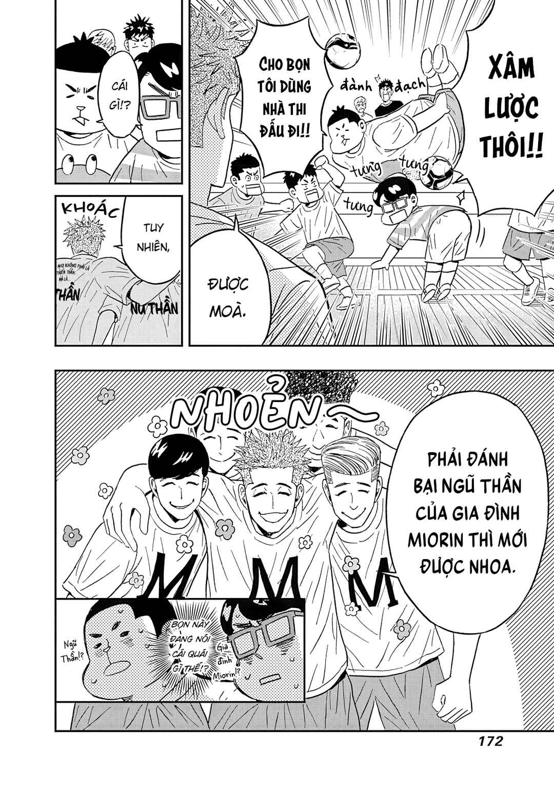 Keppeki Danshi! Aoyama-kun Chapter 49 - Page 12