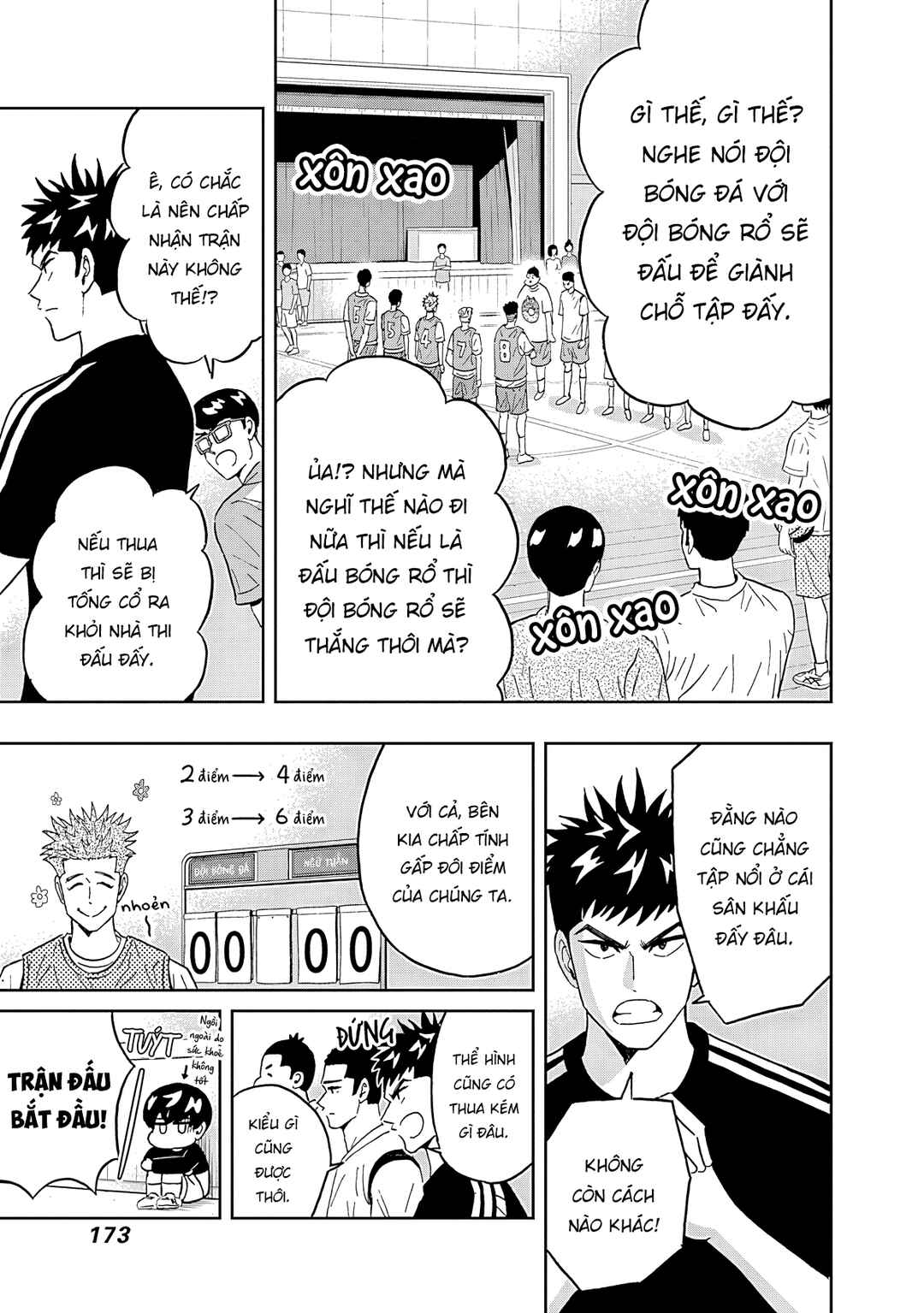Keppeki Danshi! Aoyama-kun Chapter 49 - Page 13