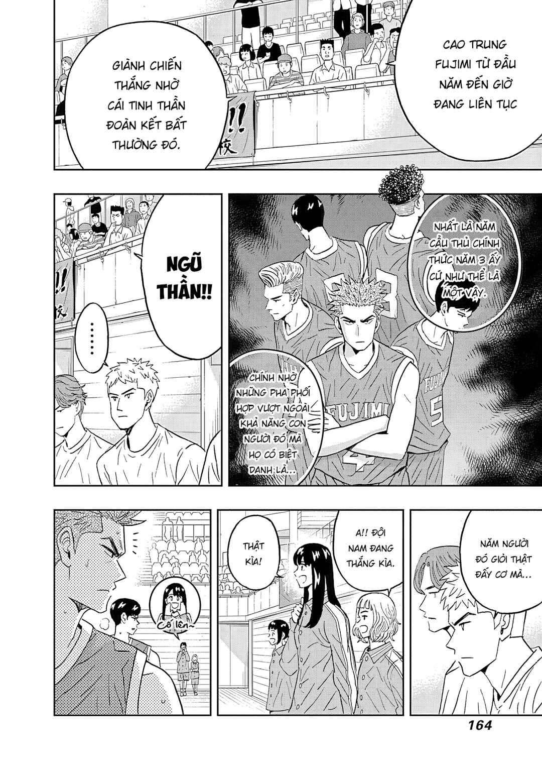 Keppeki Danshi! Aoyama-kun Chapter 49 - Page 4