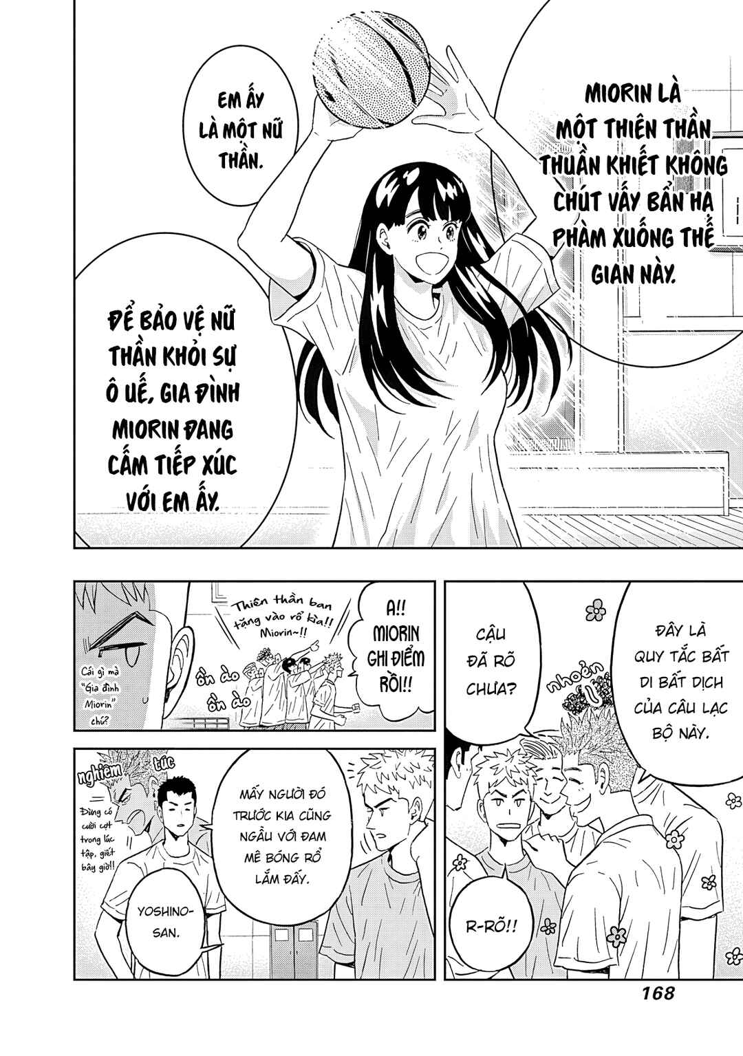 Keppeki Danshi! Aoyama-kun Chapter 49 - Page 8