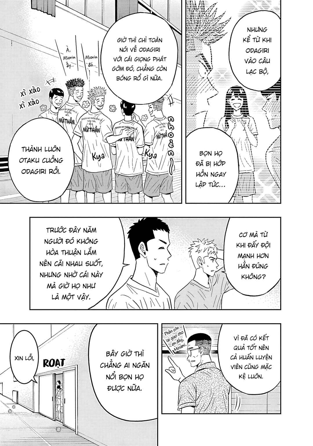 Keppeki Danshi! Aoyama-kun Chapter 49 - Page 9