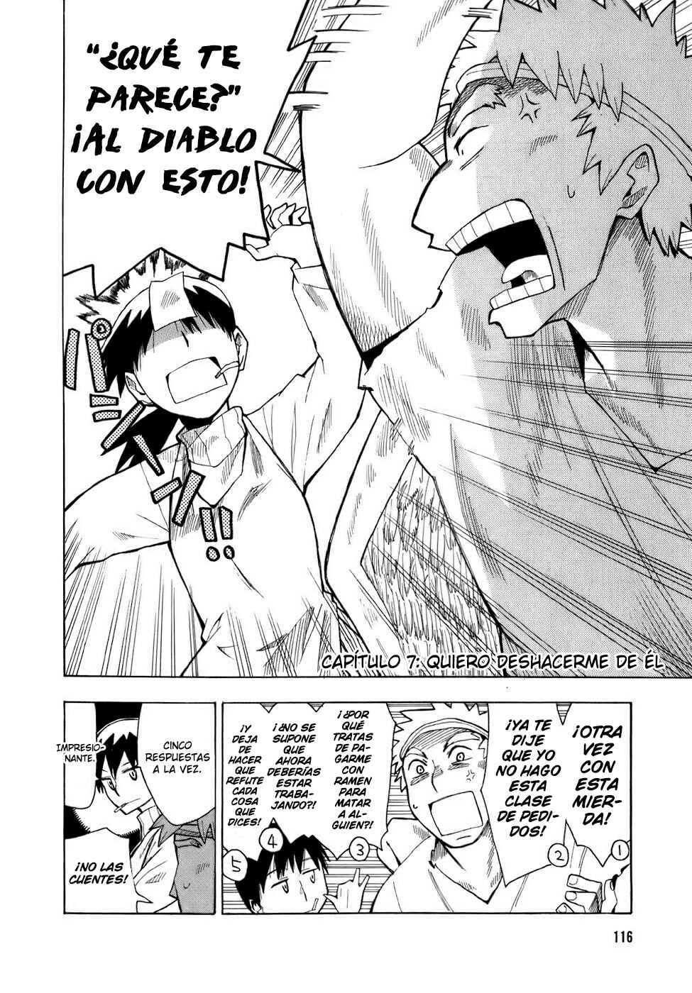 Angel Onayami Soudanjo Chapter 7 - Page 3