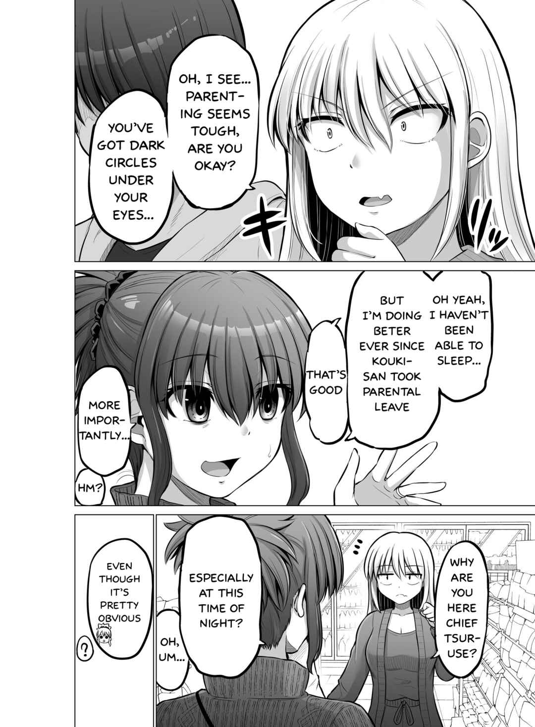 Kore kara Dandan Shiawase ni Natteiku Kowai Onna Joushi Chapter 91 - Page 3