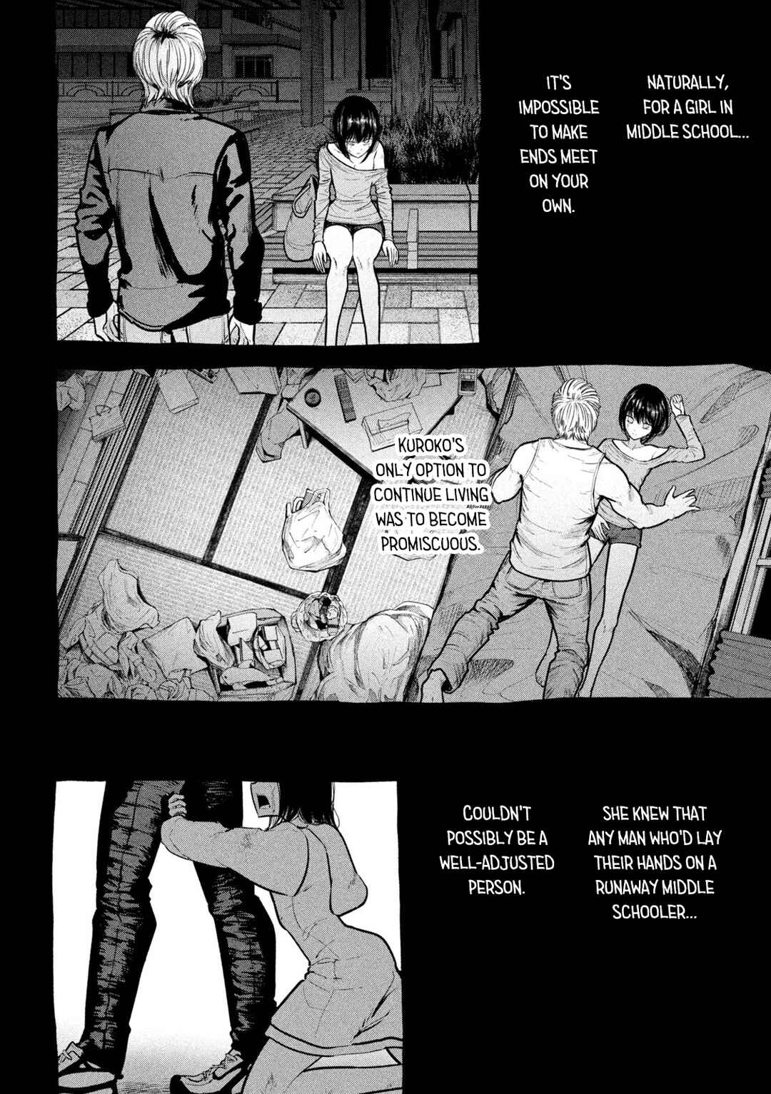 Ori no Naka Chapter 27 - Page 8